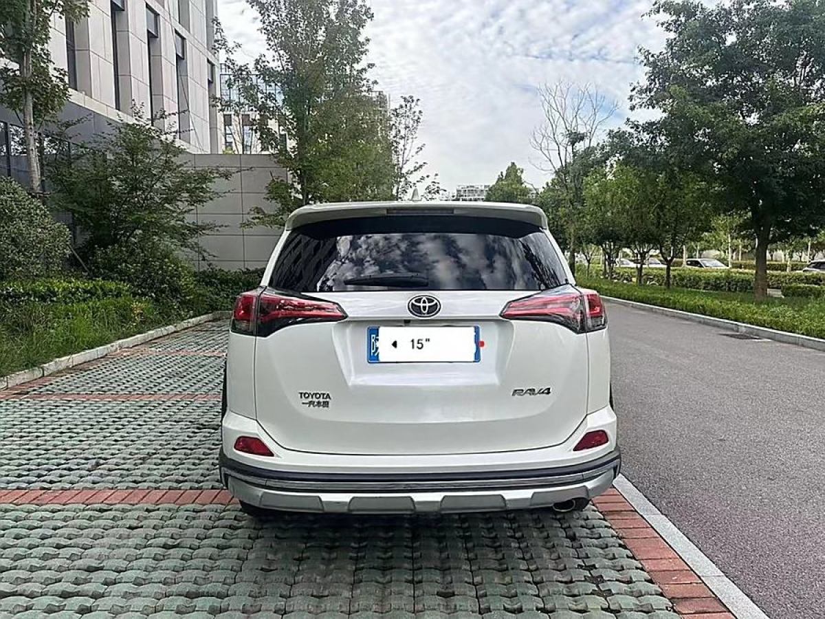 丰田 RAV4荣放  2019款 2.0L CVT两驱风尚X限量版 国VI图片