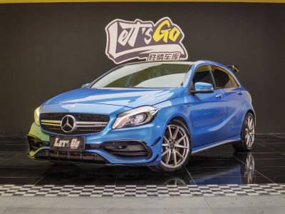 2016年9月 奔驰 奔驰A级AMG AMG A 45 4MATIC图片