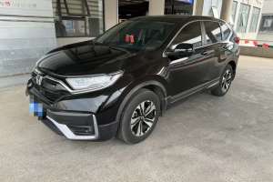 CR-V 本田 240TURBO CVT两驱舒适版