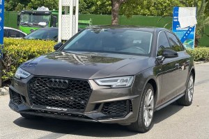 奧迪A4L 奧迪 30周年年型 45 TFSI quattro 個性運動版
