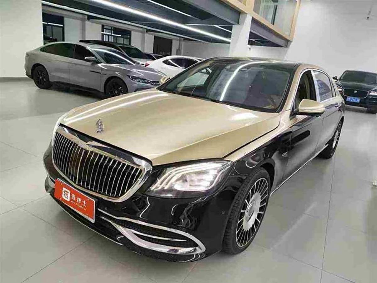 2017年1月奔馳 邁巴赫S級(jí)  2015款 S 400 4MATIC