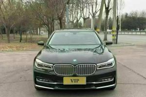 寶馬7系 寶馬 740Le 2.0T