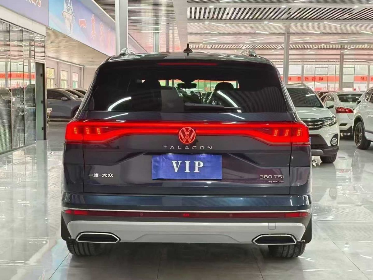 大眾 速騰  2023款 200TSI DSG超越版圖片