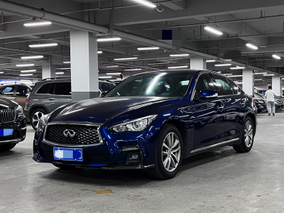 2016年8月 英菲尼迪 Q50L 2.0T 悦享版图片