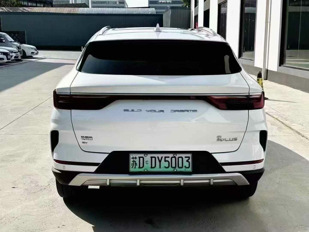 比亞迪 宋MAX新能源  2022款 DM-i 105KM 尊榮型圖片