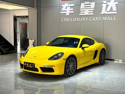 2017年2月 保時(shí)捷 718 Cayman 2.0T圖片