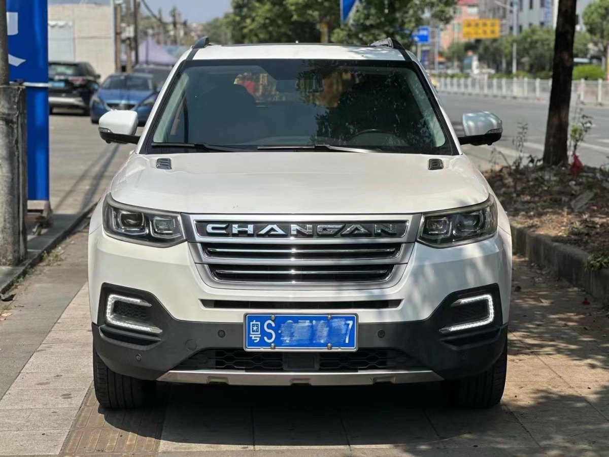 長(zhǎng)安 CS95  2017款 2.0T 兩驅(qū)智途版圖片