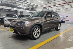 寶馬X3 寶馬 xDrive28i 領(lǐng)先型