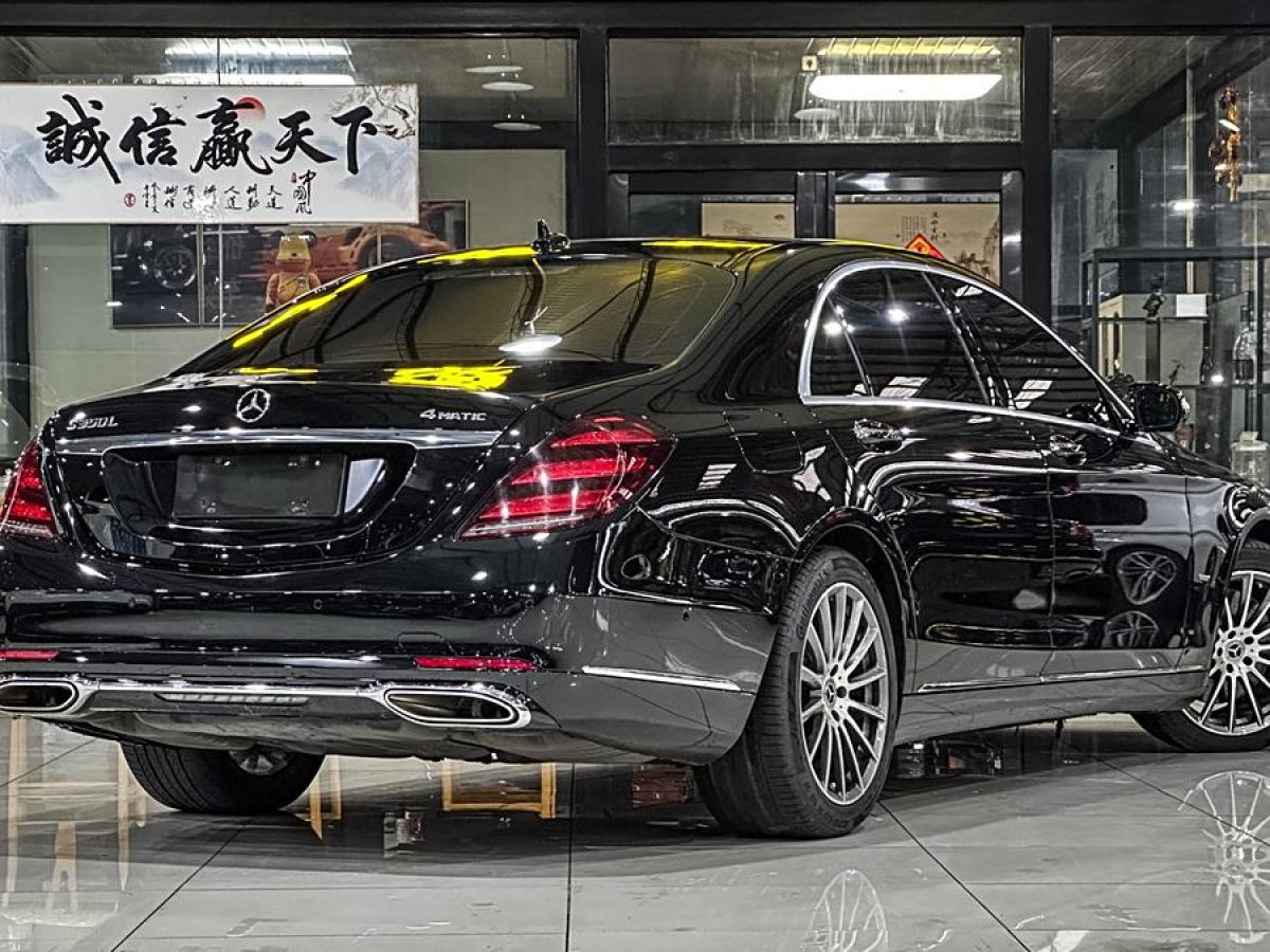 奔馳 奔馳S級  2020款 S 350 L 尊享型 臻藏版圖片