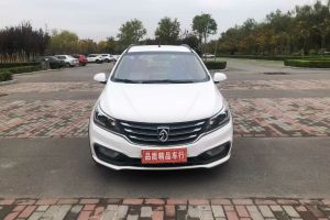 310W 寶駿 1.5L 自動時尚型