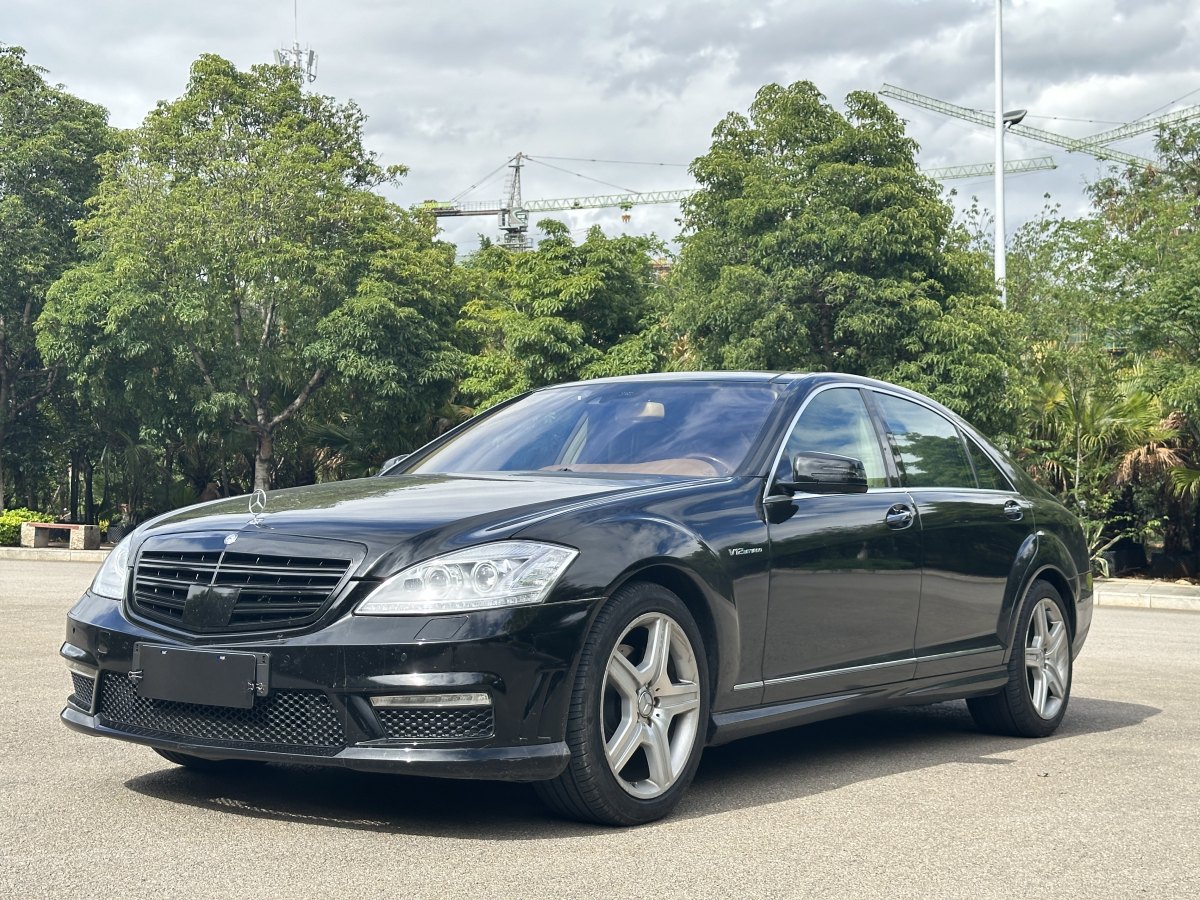 奔馳 奔馳S級  2008款 S 350 L 動感型圖片