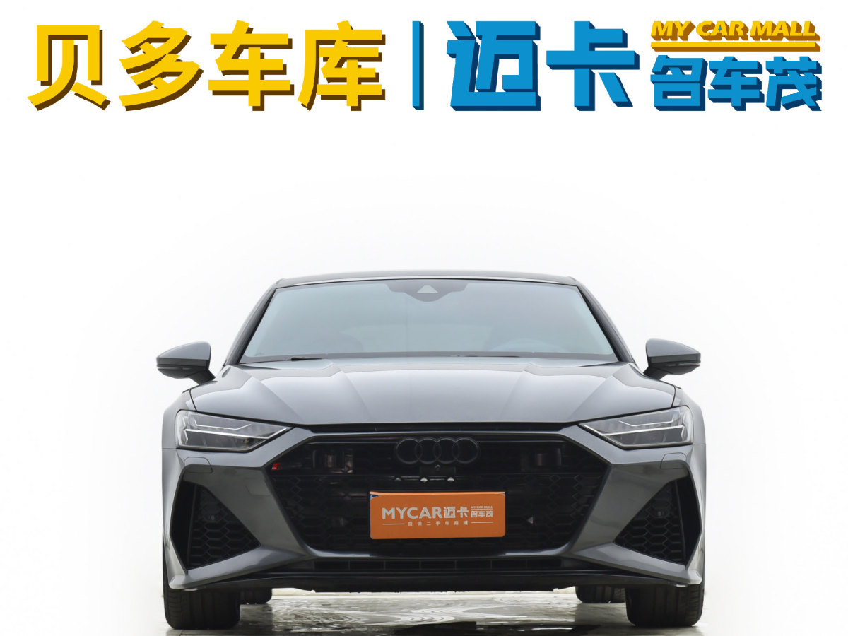 2022年2月奧迪 奧迪A7  2021款 45 TFSI 臻選型