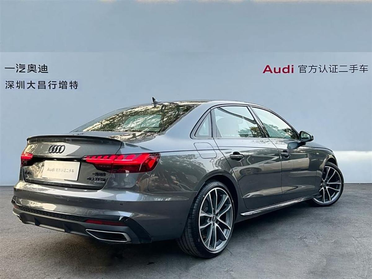 奧迪 奧迪A4L  2023款 40 TFSI 豪華動(dòng)感型圖片