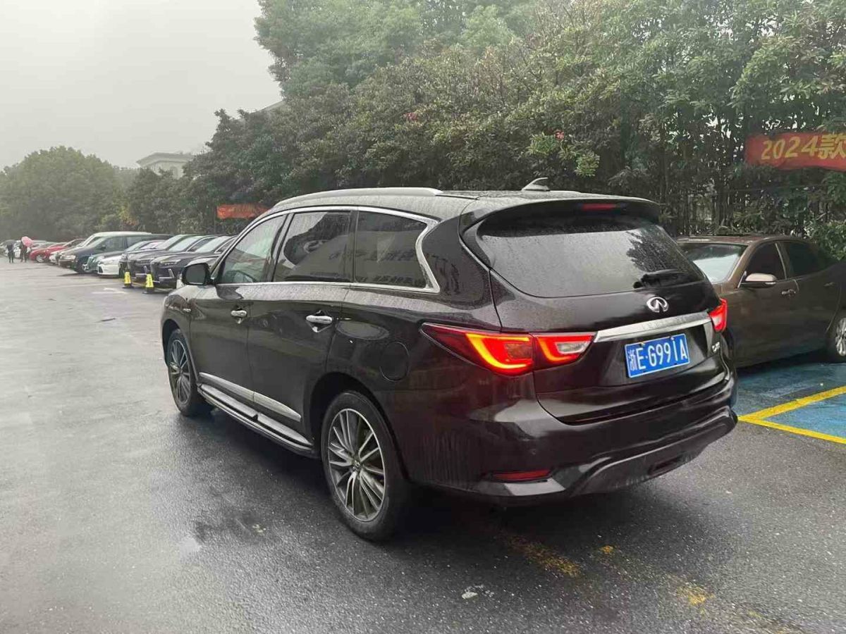 英菲尼迪 QX  2017款 QX30 1.6T 時尚版 兩驅(qū)圖片