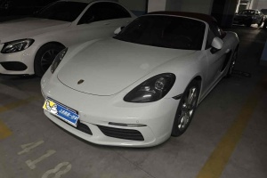 718 保时捷 Boxster 2.0T