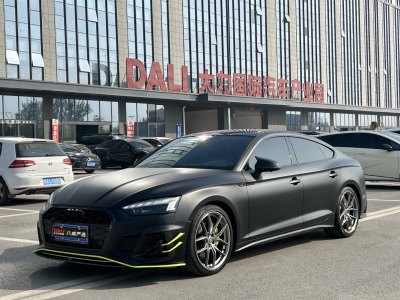 2023年7月 奧迪 奧迪A5(進(jìn)口) Sportback 40 TFSI 時(shí)尚動(dòng)感型圖片