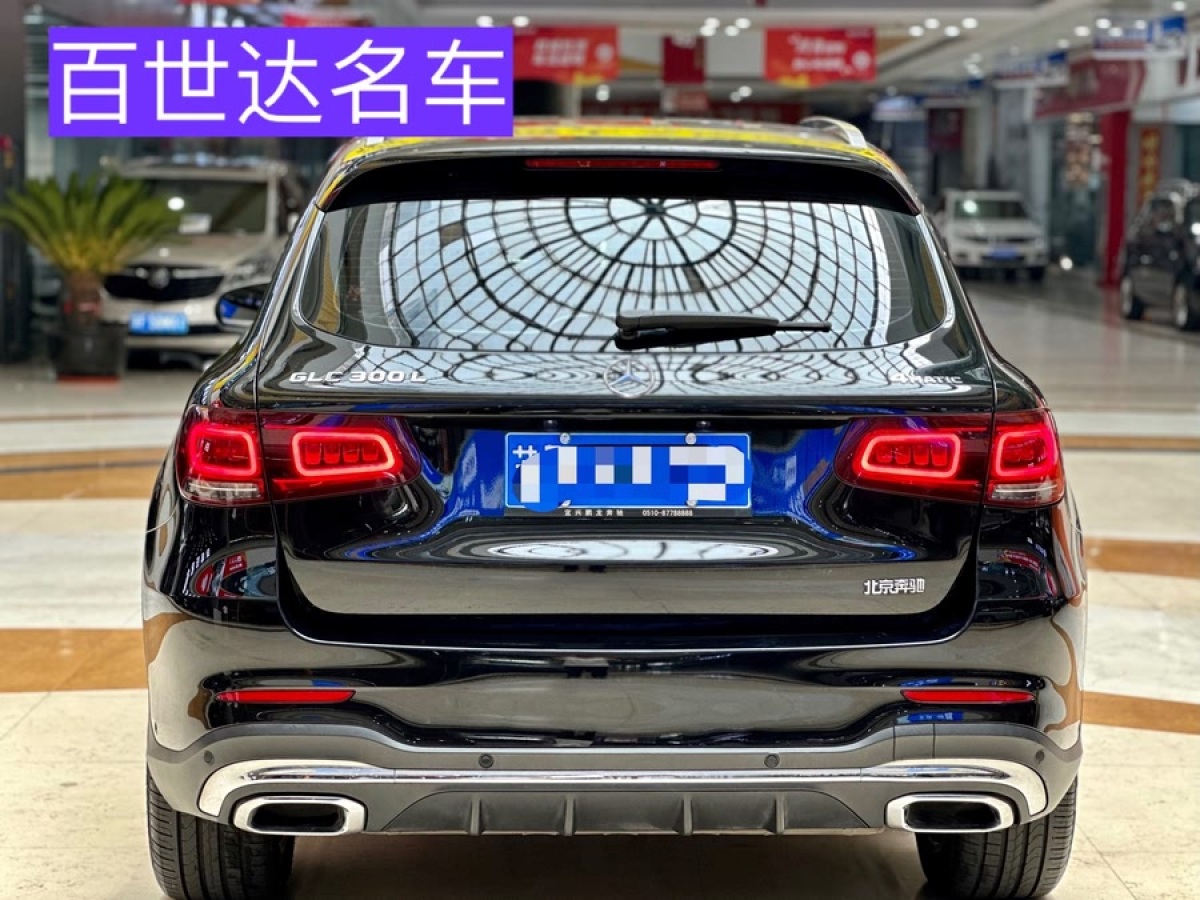 奔馳 奔馳GLC  2022款 改款 GLC 300 L 4MATIC 動感型臻藏版圖片