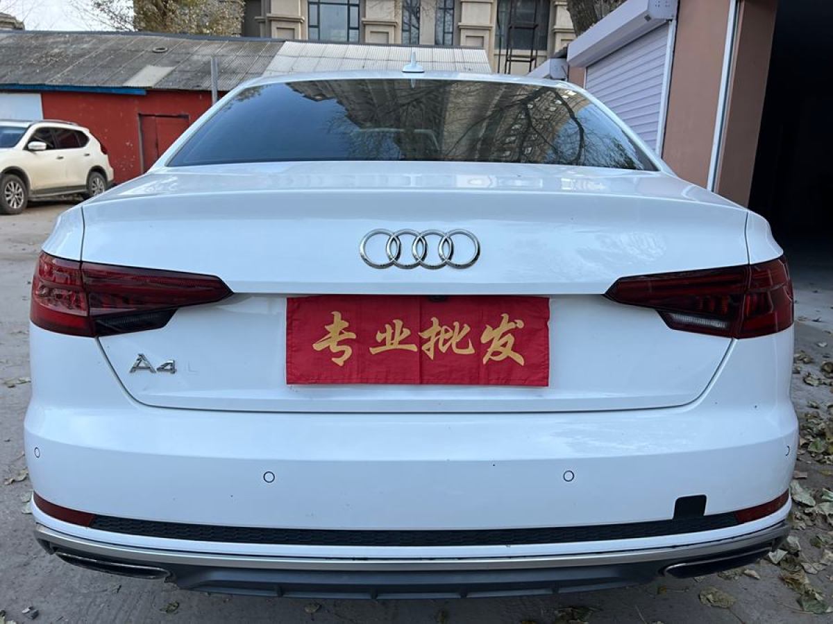 奧迪 奧迪A4L  2019款 40 TFSI 時尚型 國V圖片