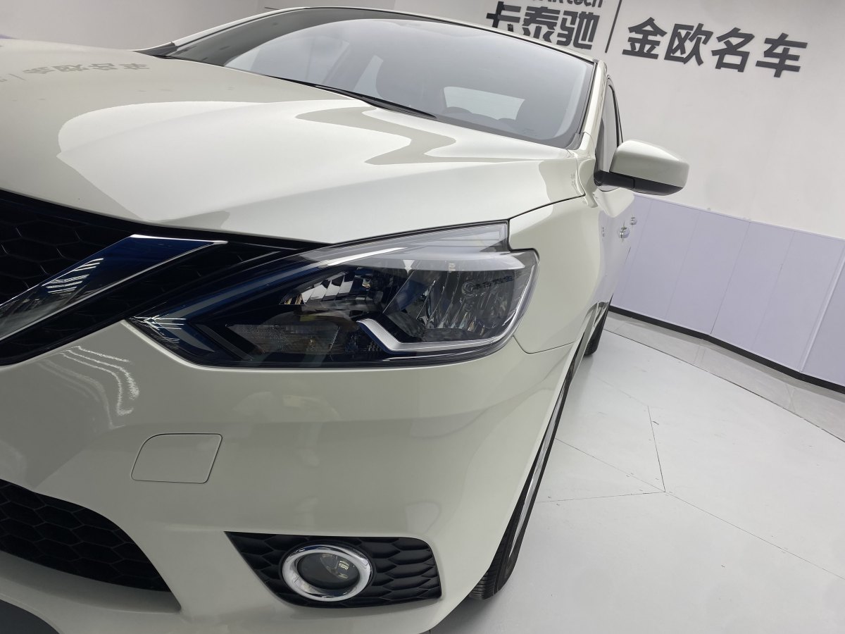 2022年1月日產(chǎn) 軒逸  2022款 改款 經(jīng)典 1.6XL CVT豪華版