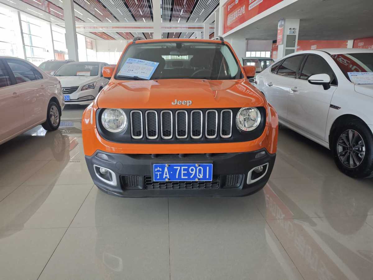 Jeep 自由俠  2018款 互聯(lián)大屏版 180T 自動(dòng)高能版圖片