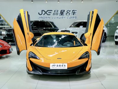 2019年7月 邁凱倫 600LT 3.8T Coupe圖片