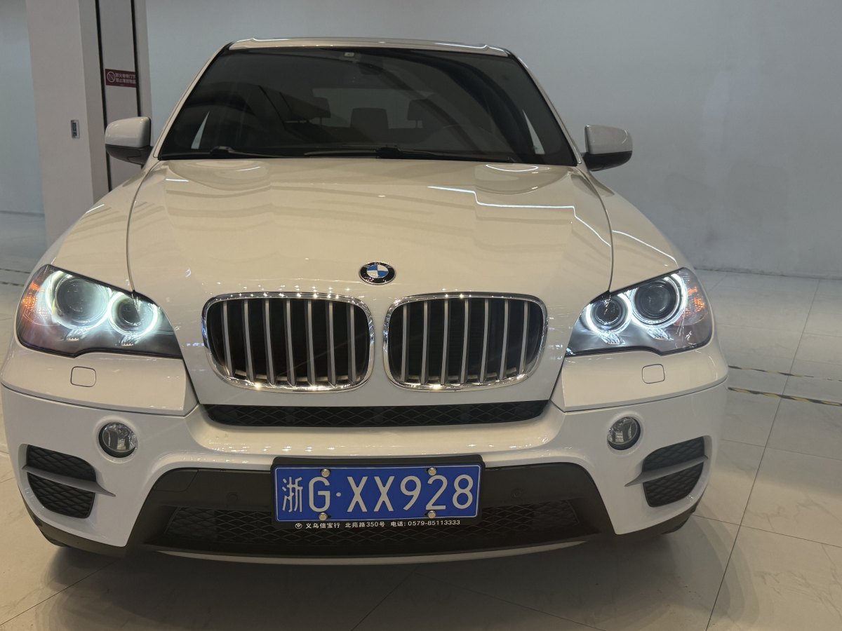 寶馬 寶馬X5  2013款 xDrive35i 臻享版圖片