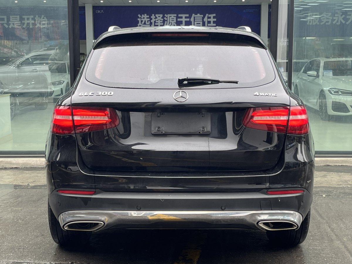 奔馳 奔馳GLC  2016款 GLC 300 4MATIC 動(dòng)感型圖片