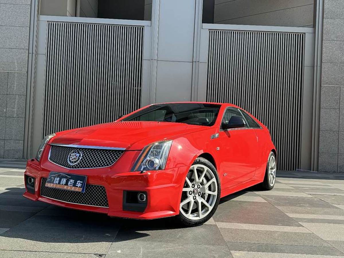 凱迪拉克 CTS  2012款 6.2L CTS-V COUPE圖片