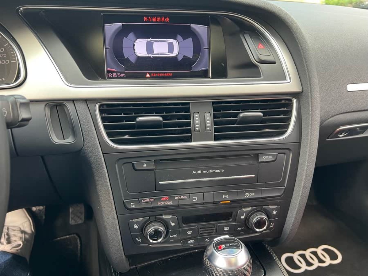 奧迪 奧迪S5  2010款 S5 3.0T Sportback圖片