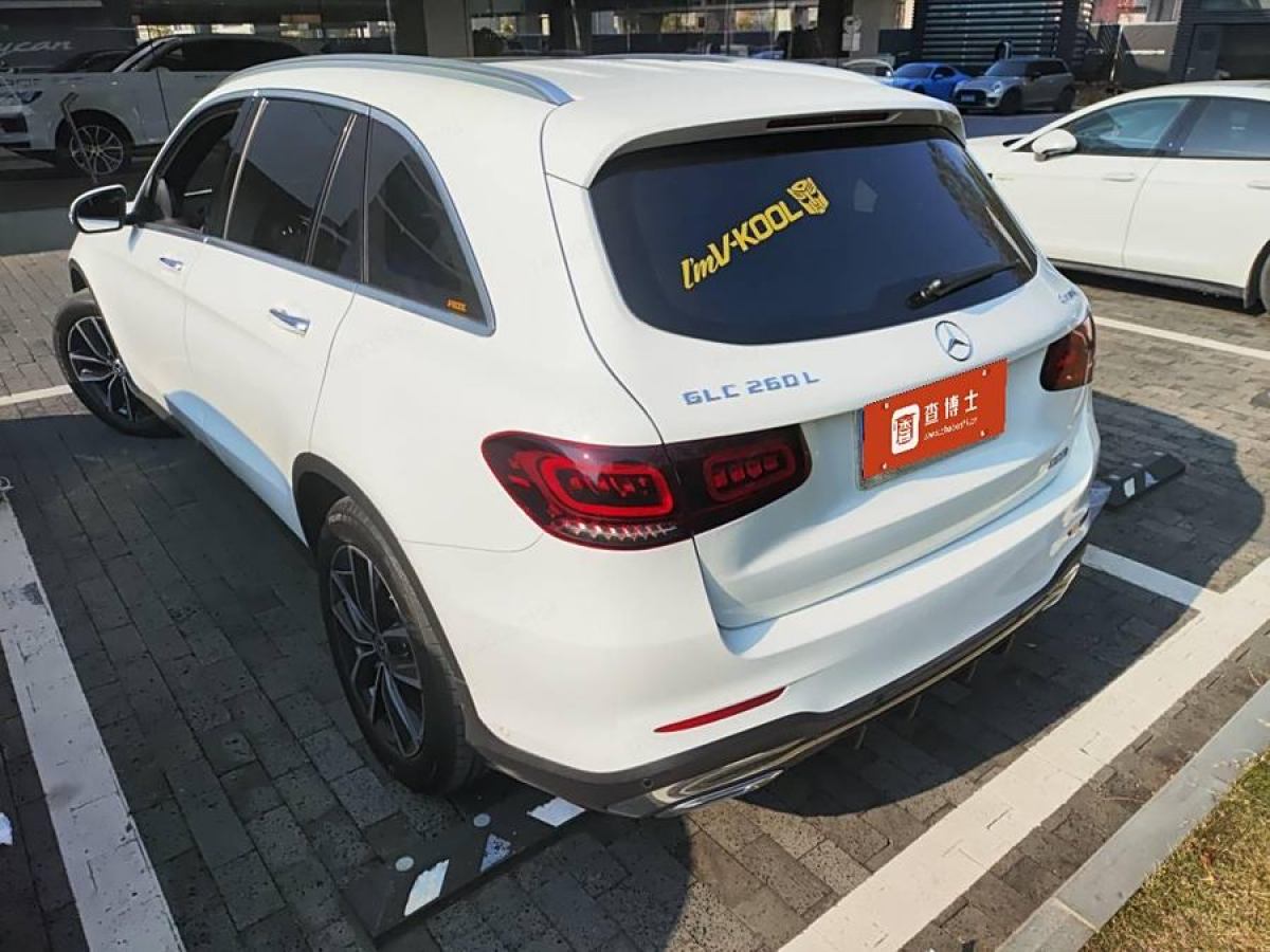 奔馳 奔馳GLC  2022款 改款二 GLC 260 L 4MATIC 豪華型圖片