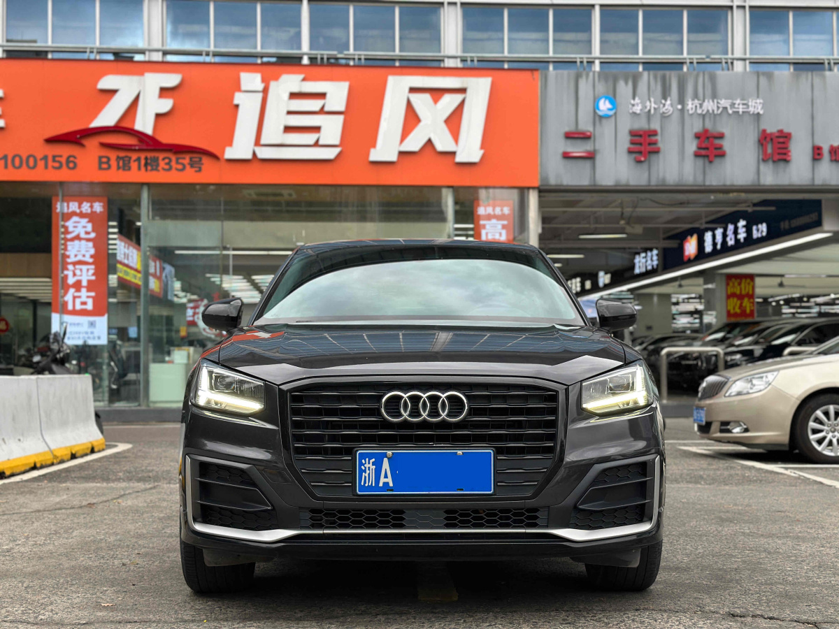 2019年6月奧迪 奧迪Q2L  2018款 35TFSI 上市專享版