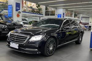 奔驰S级 奔驰 S 350 L 尊享型 臻藏版