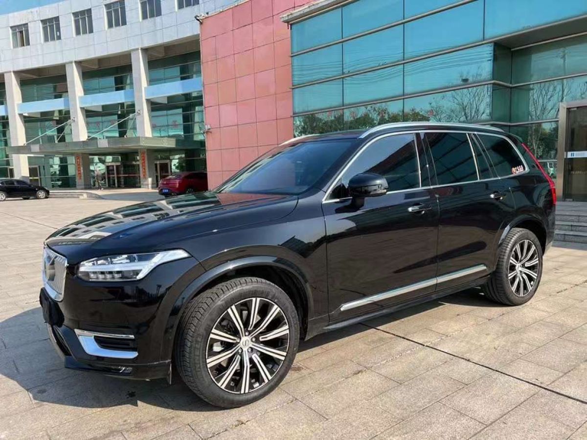 沃爾沃 xc90 2021款 b6 智逸豪華版 7座對價格不滿意?