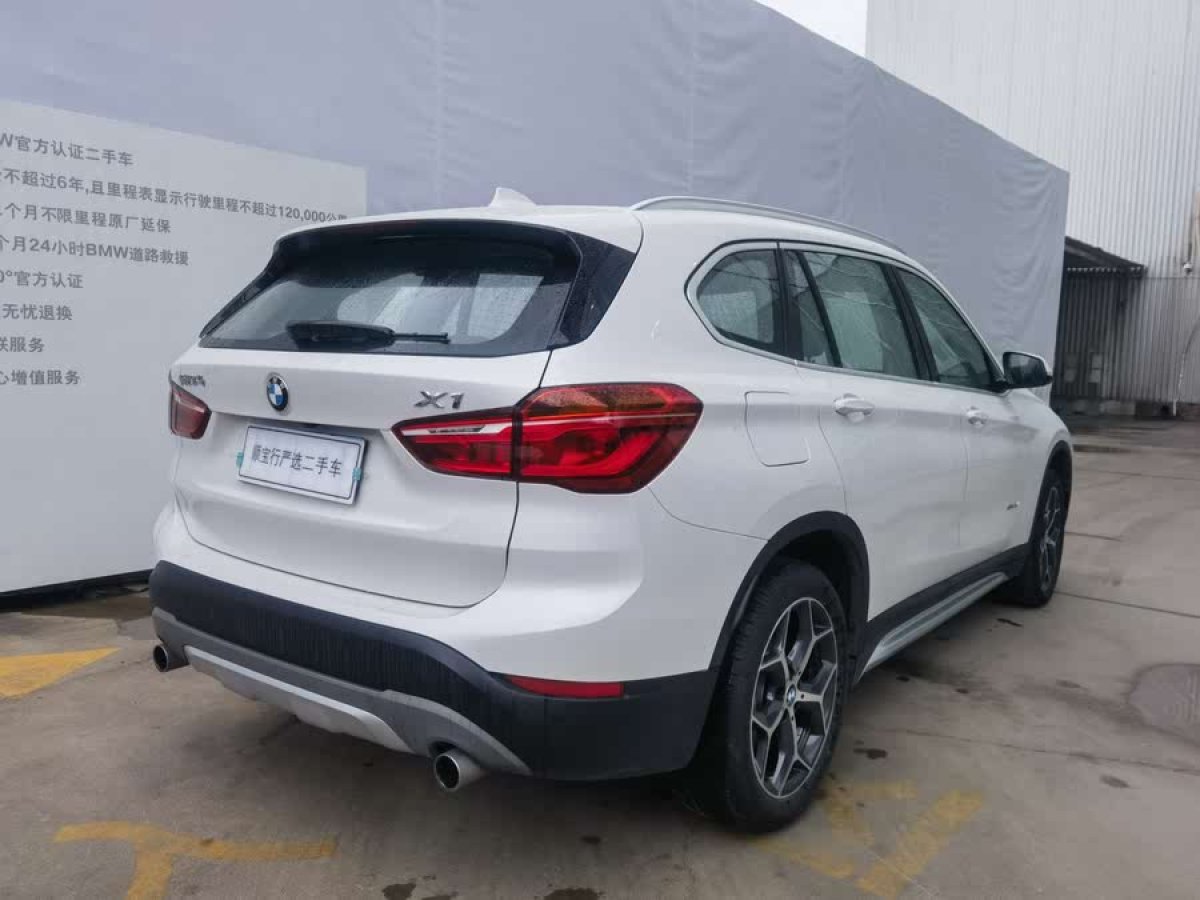 寶馬 寶馬X1  2018款 xDrive20Li 尊享型圖片
