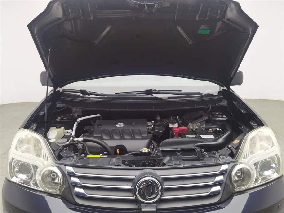 東風(fēng)風(fēng)度 MX6  2015款 2.0L CVT四驅(qū)夢想版圖片