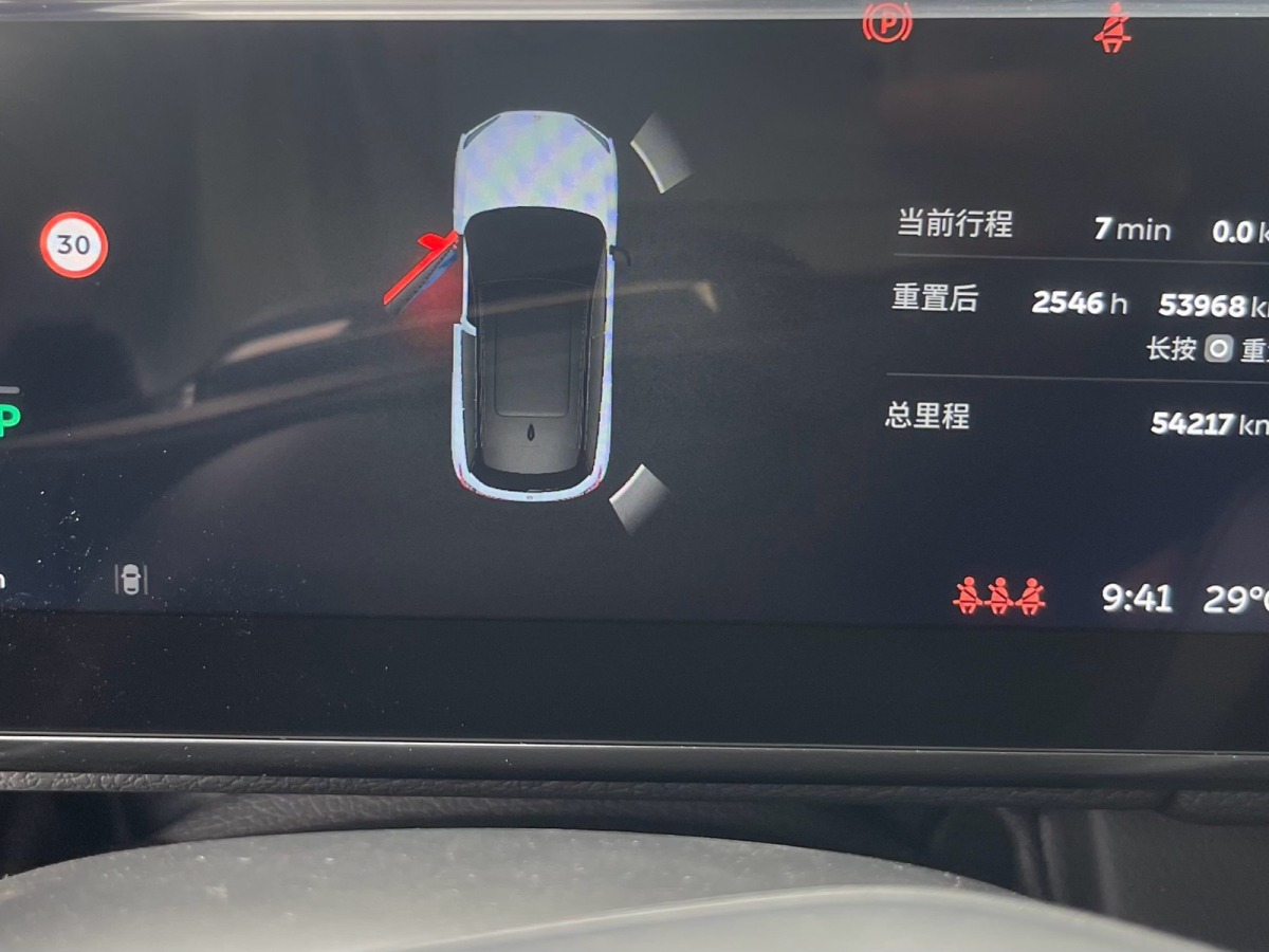 蔚来 ES6  2019款 430KM 性能版图片