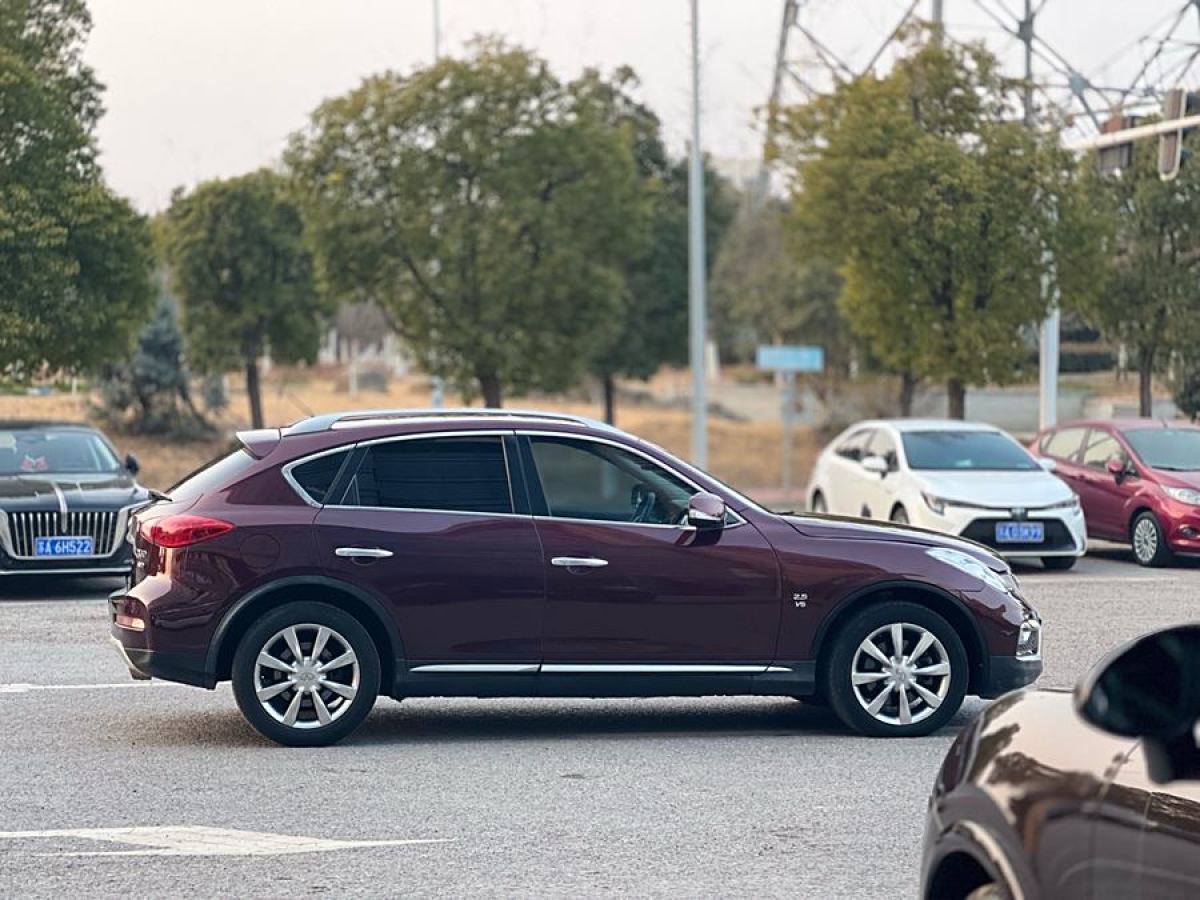 英菲尼迪 QX50  2015款 2.5L 悅享版圖片