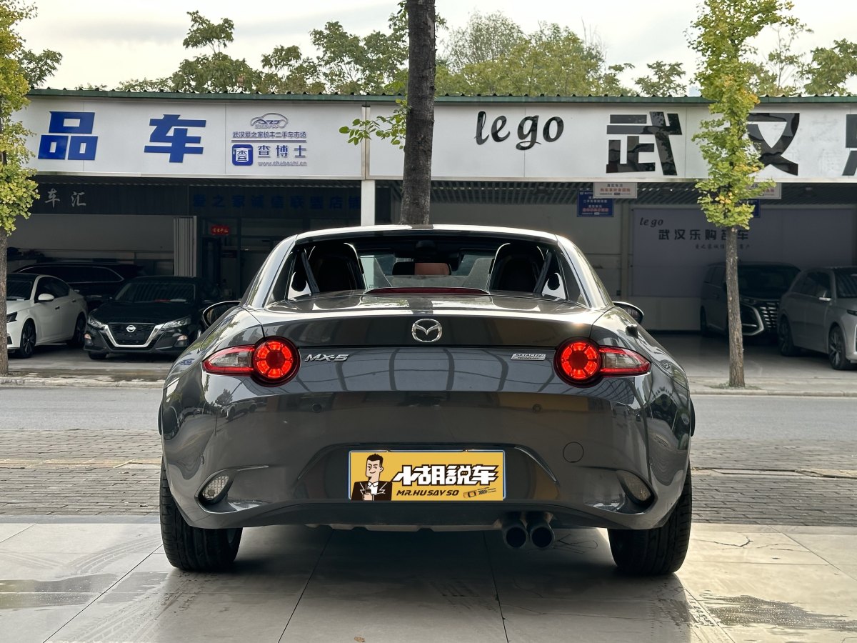 馬自達 MX-5  2018款 2.0L RF 鉑鋼灰圖片