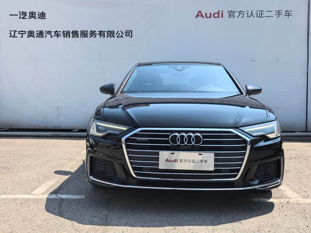 奧迪 奧迪A6L  2020款 45 TFSI quattro 臻選動(dòng)感型圖片