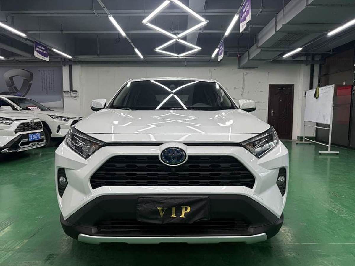 豐田 RAV4榮放  2023款 雙擎 2.5L E-CVT四驅(qū)精英Plus版圖片