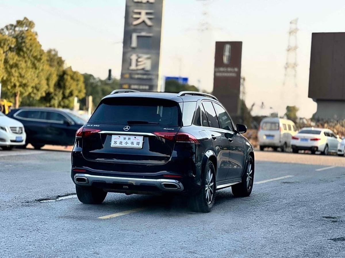 奔馳 奔馳GLE  2024款 改款 GLE 350 4MATIC 時(shí)尚型圖片