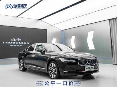 2023年3月 沃爾沃 S90 B5 智逸豪華版圖片