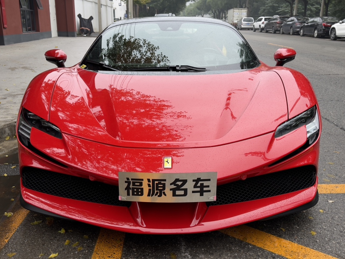 法拉利 SF90 Stradale  2020款 3.9T 標準版圖片