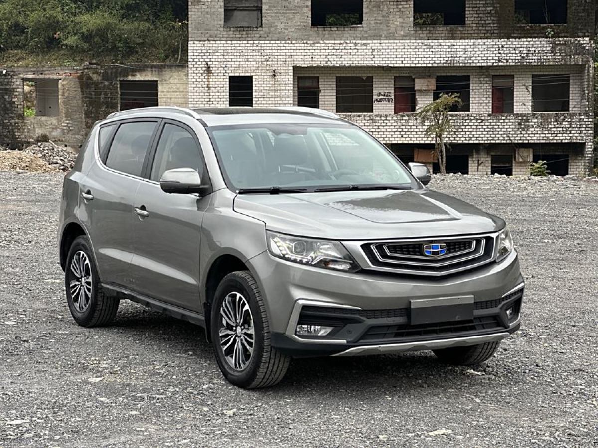 吉利 遠景SUV  2018款 1.8L 手動4G互聯(lián)豪華型圖片