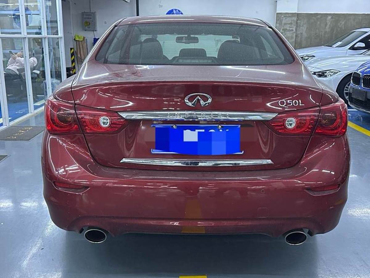 英菲尼迪 Q50L  2015款 2.0T 悅享版圖片