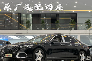 迈巴赫S级 奔驰 S 480 4MATIC