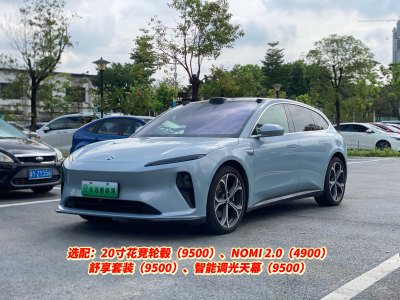 2024年9月 蔚來(lái) 蔚來(lái)ET5T 75kWh Touring圖片