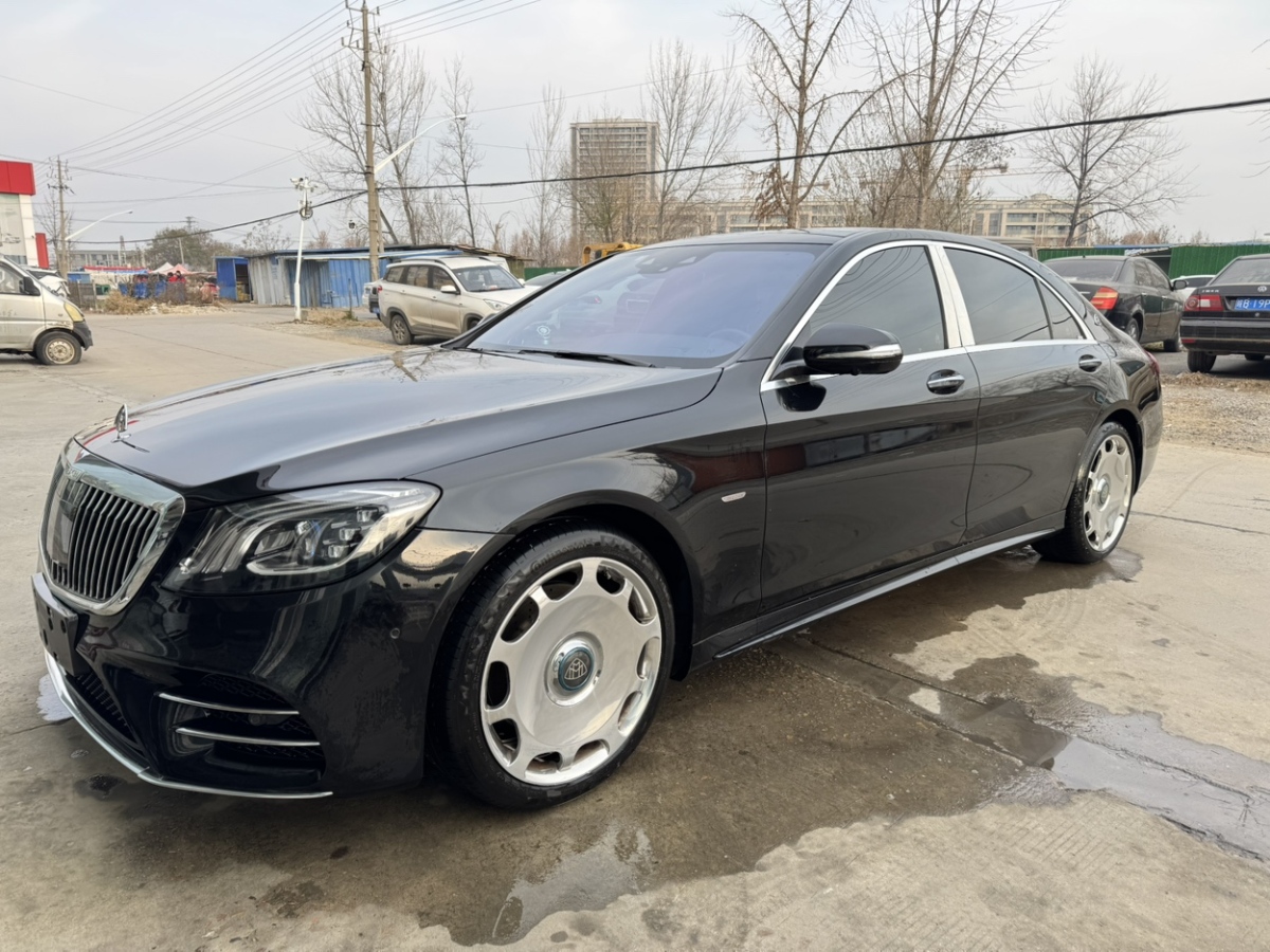 奔馳 奔馳S級  2020款 S 450 L 4MATIC 臻藏版圖片