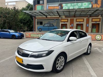 2020年10月 觀致 觀致3 3S 三廂 1.5T CVT領(lǐng)先型圖片