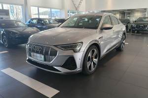 奧迪e-tron 奧迪 Sportback 55 quattro 臻選型